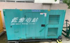 木垒通州四建大波纹箱定制案例
